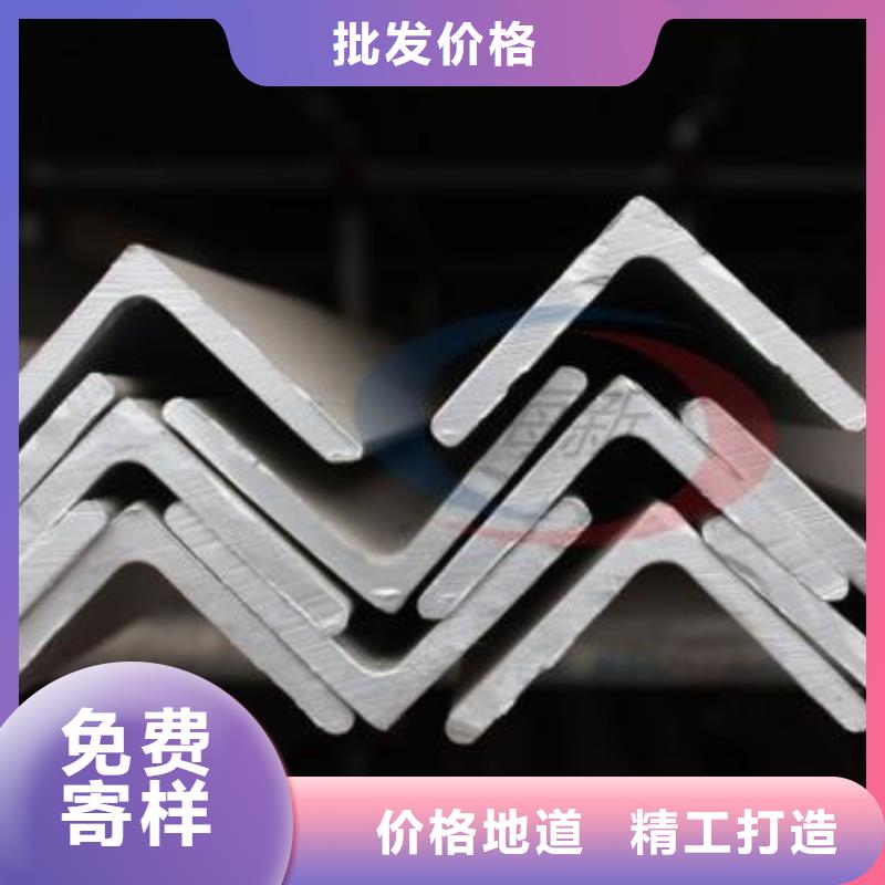 不锈钢角钢,不锈钢装饰管研发生产销售