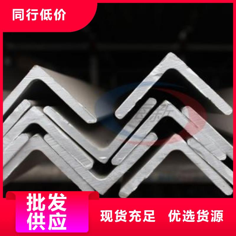 不锈钢角钢,不锈钢装饰管研发生产销售
