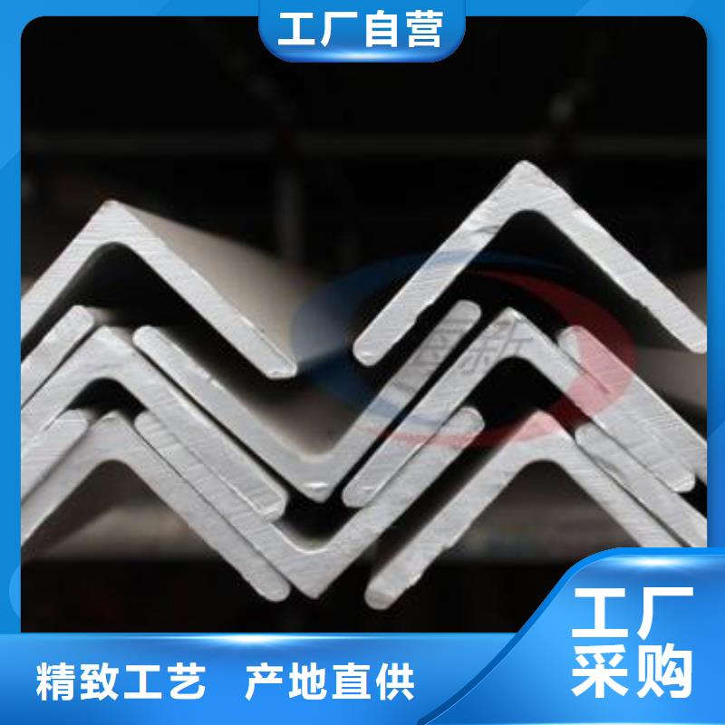 不锈钢角钢,不锈钢装饰管研发生产销售