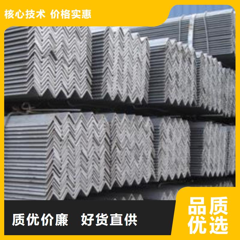 不锈钢角钢,不锈钢装饰管研发生产销售