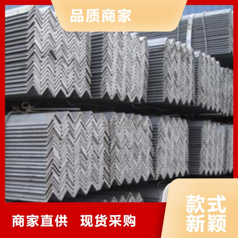 不锈钢角钢,不锈钢装饰管研发生产销售