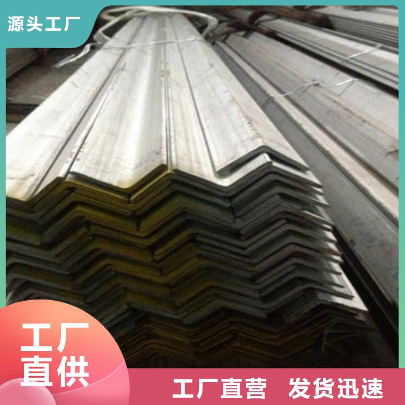 不锈钢角钢,不锈钢装饰管研发生产销售