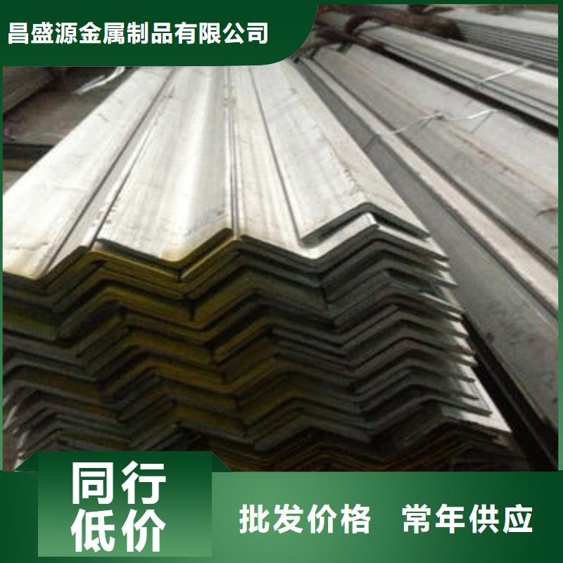 不锈钢角钢,不锈钢装饰管研发生产销售