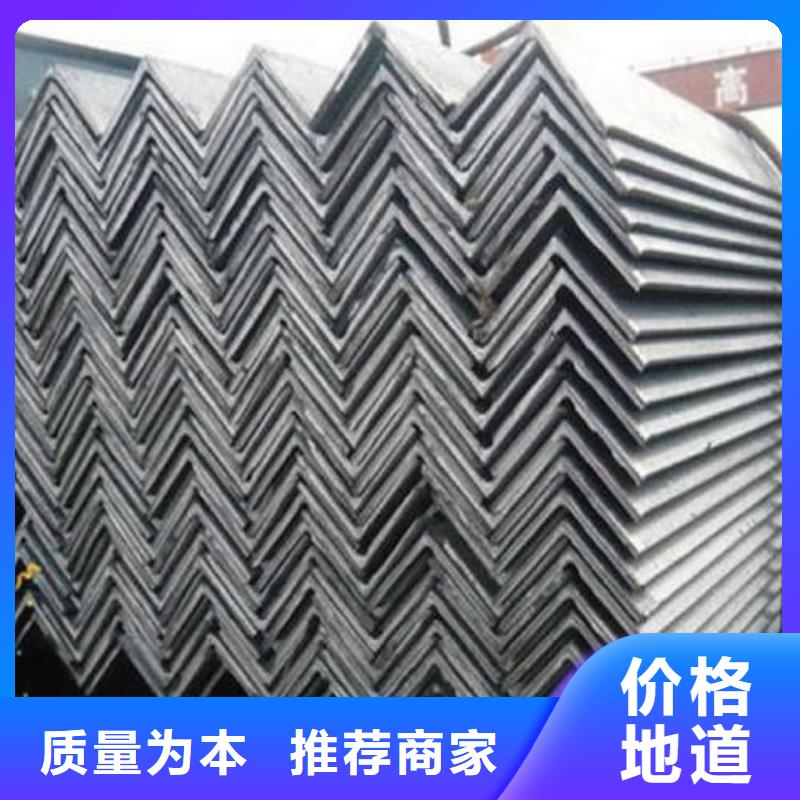 不锈钢角钢,不锈钢装饰管研发生产销售