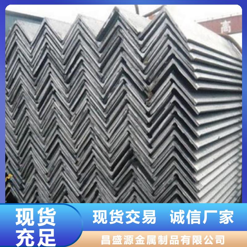 不锈钢角钢,不锈钢装饰管研发生产销售