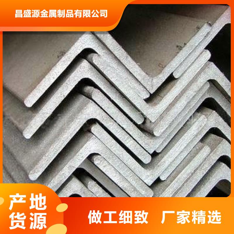 不锈钢角钢,不锈钢装饰管研发生产销售