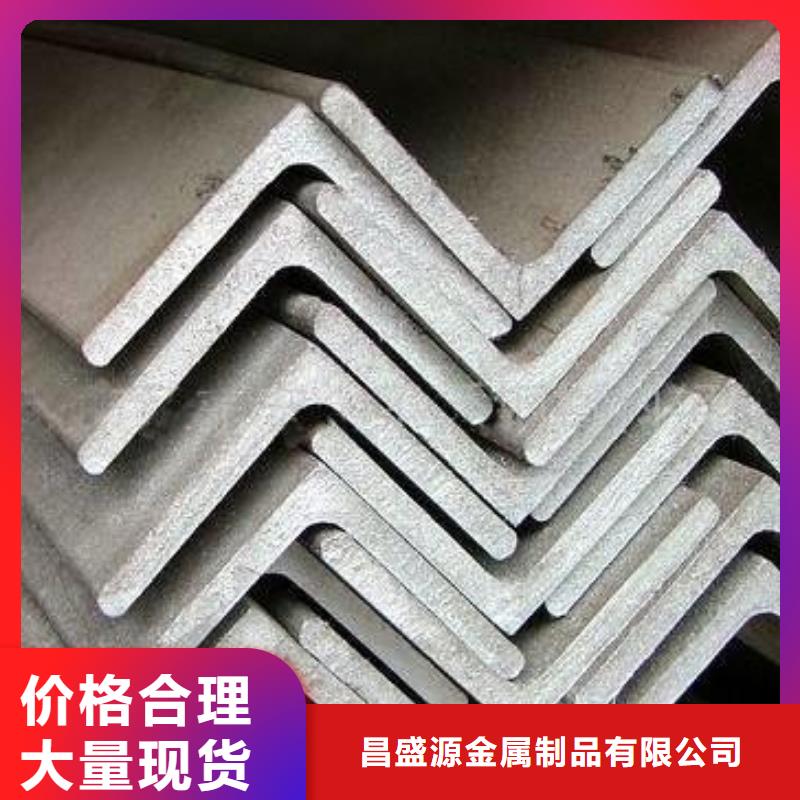 不锈钢角钢,不锈钢装饰管研发生产销售