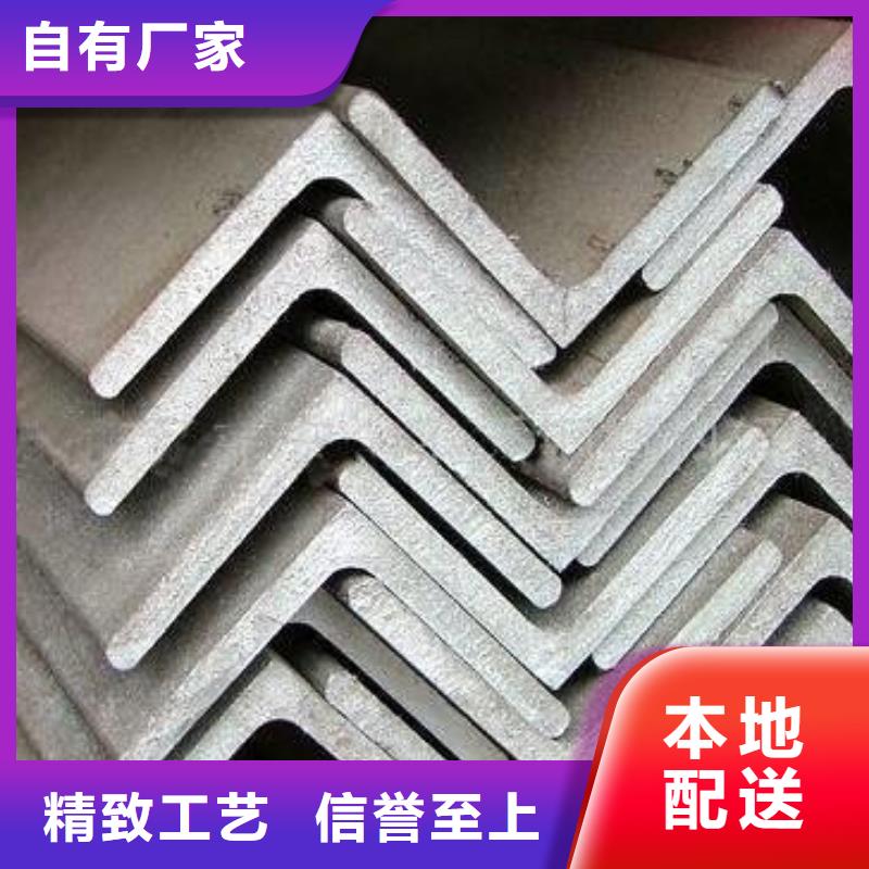 不锈钢角钢,不锈钢装饰管研发生产销售