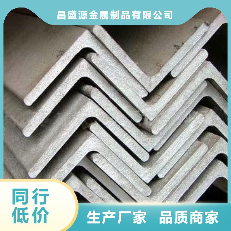 不锈钢角钢,不锈钢装饰管研发生产销售