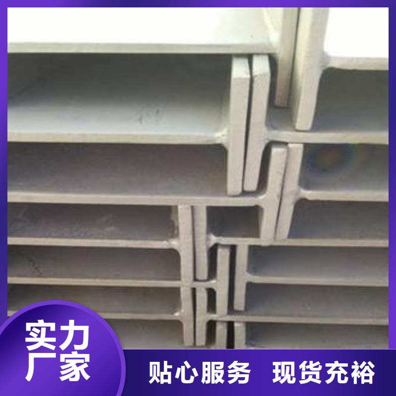 不锈钢型钢不锈钢装饰管自产自销