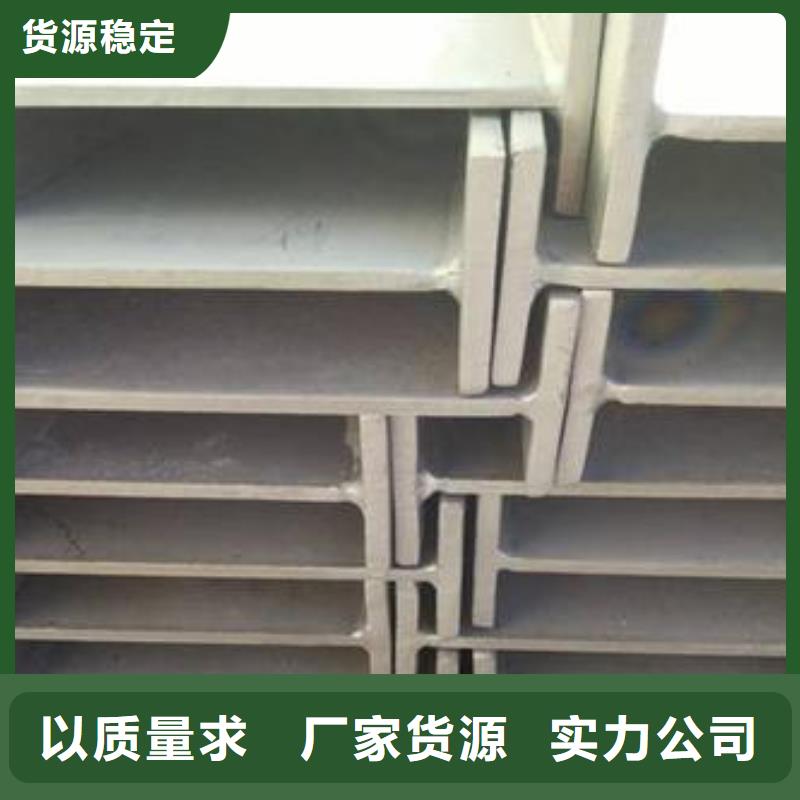 不锈钢型钢不锈钢装饰管自产自销