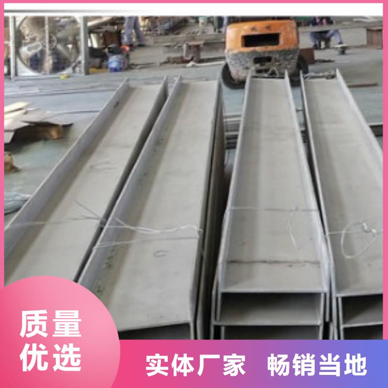 不锈钢型钢不锈钢装饰管自产自销