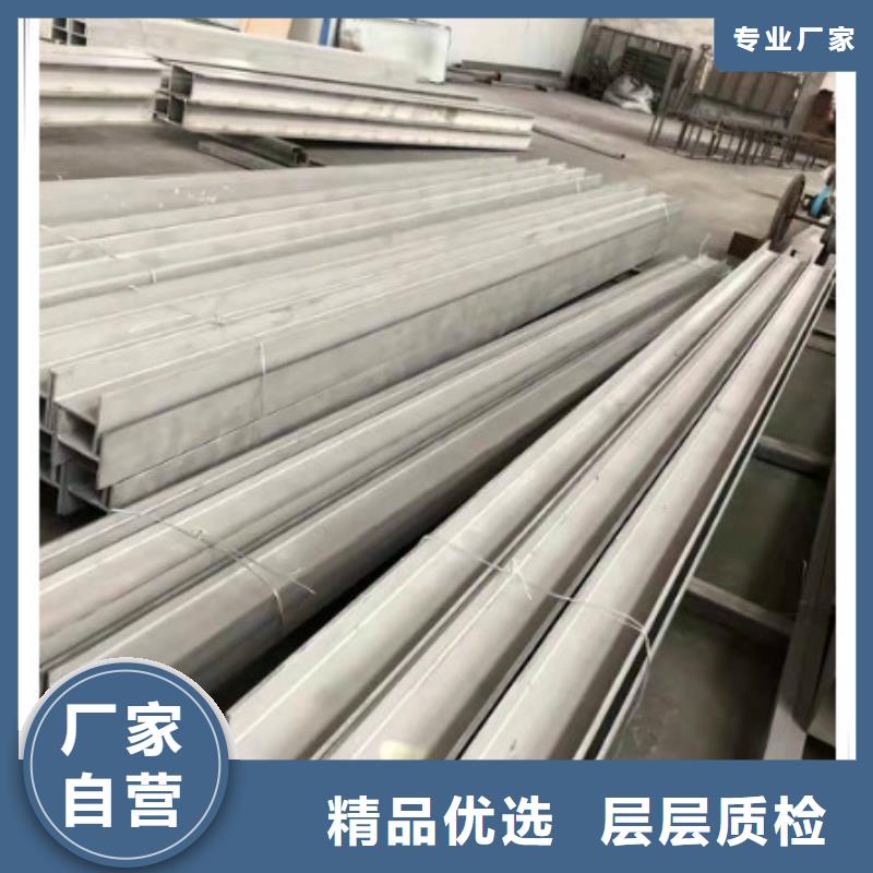 不锈钢型钢不锈钢装饰管自产自销