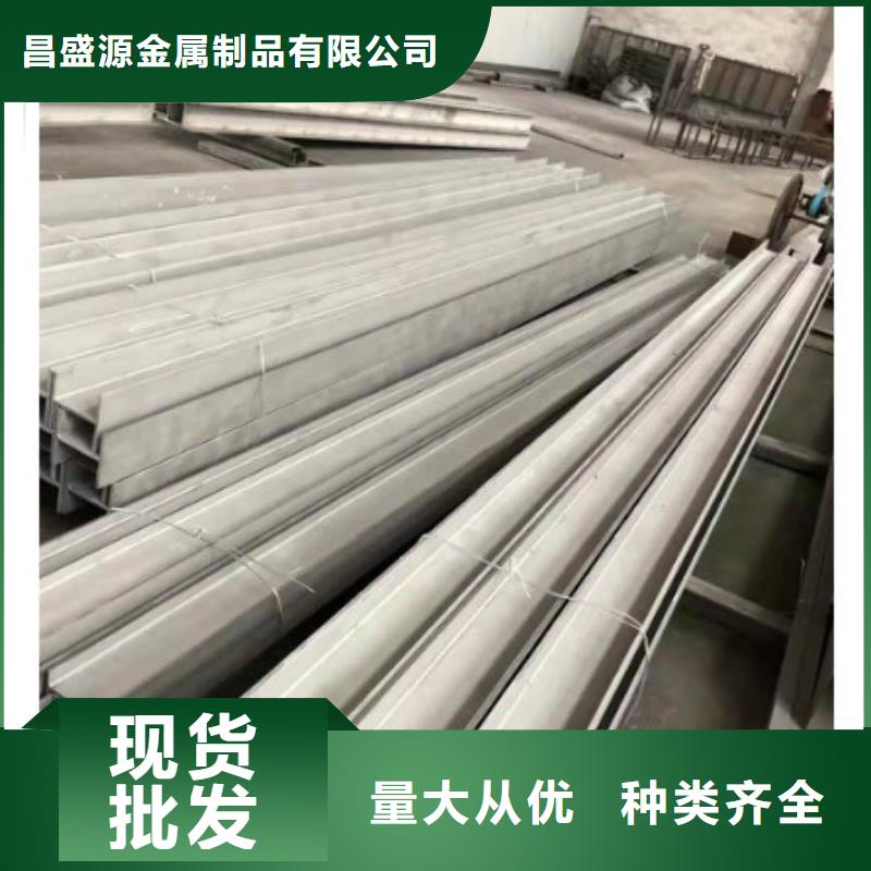不锈钢型钢不锈钢装饰管自产自销