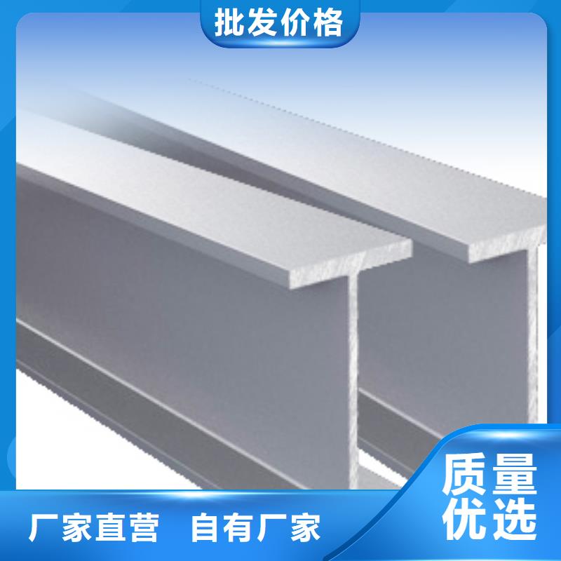 不锈钢型钢不锈钢装饰管自产自销