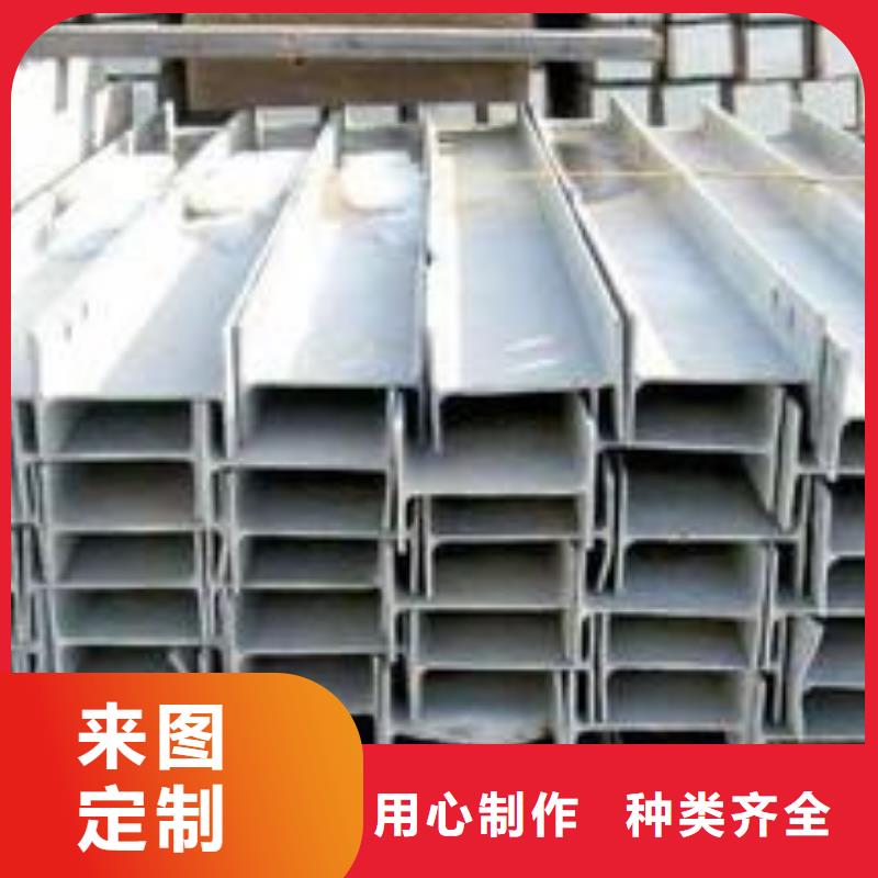 不锈钢型钢不锈钢装饰管自产自销