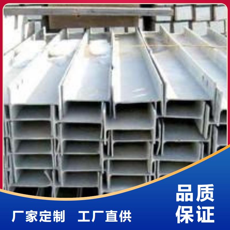 不锈钢型钢不锈钢装饰管自产自销