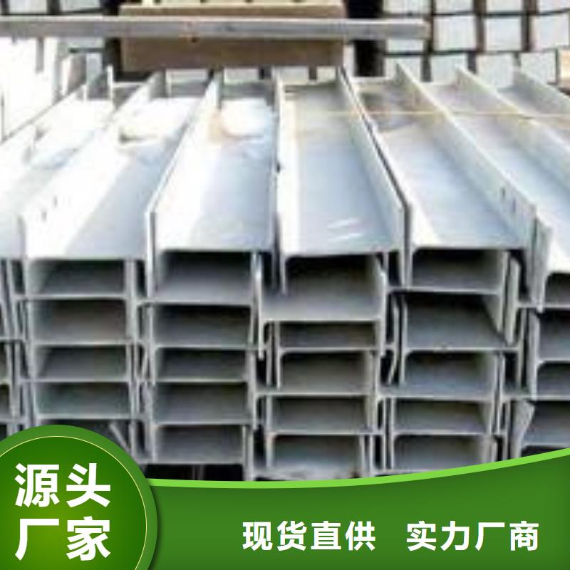 不锈钢型钢不锈钢装饰管自产自销