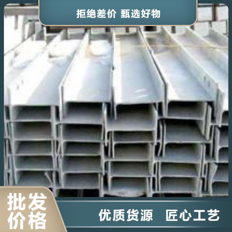 不锈钢型钢不锈钢装饰管自产自销