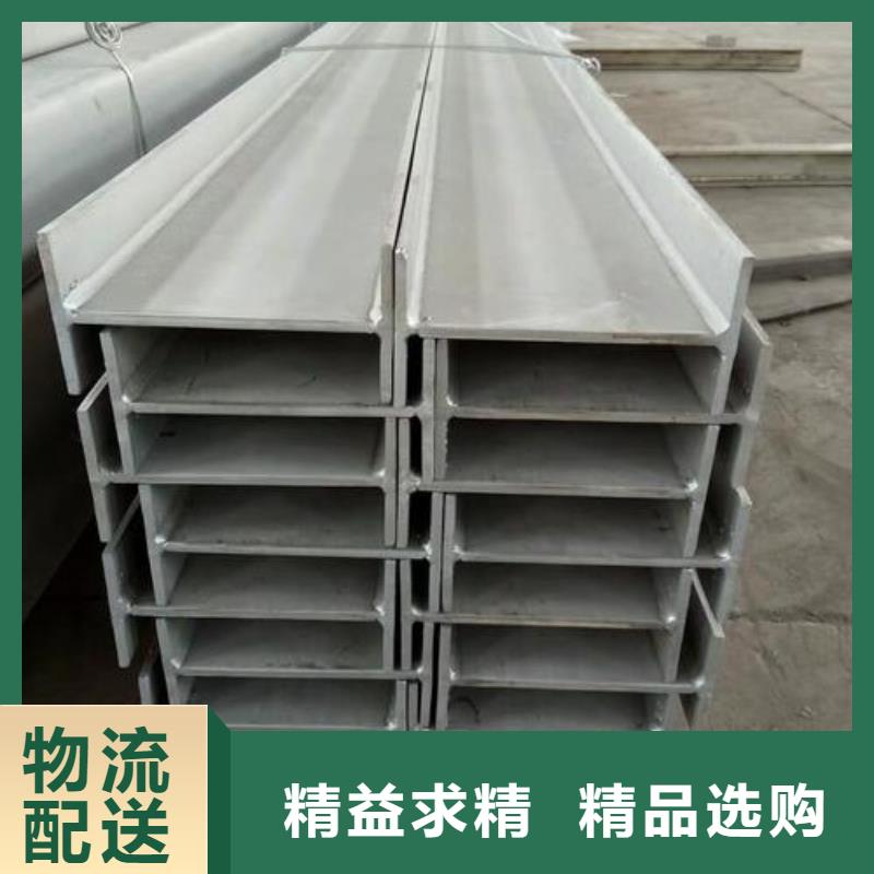 不锈钢型钢不锈钢装饰管自产自销