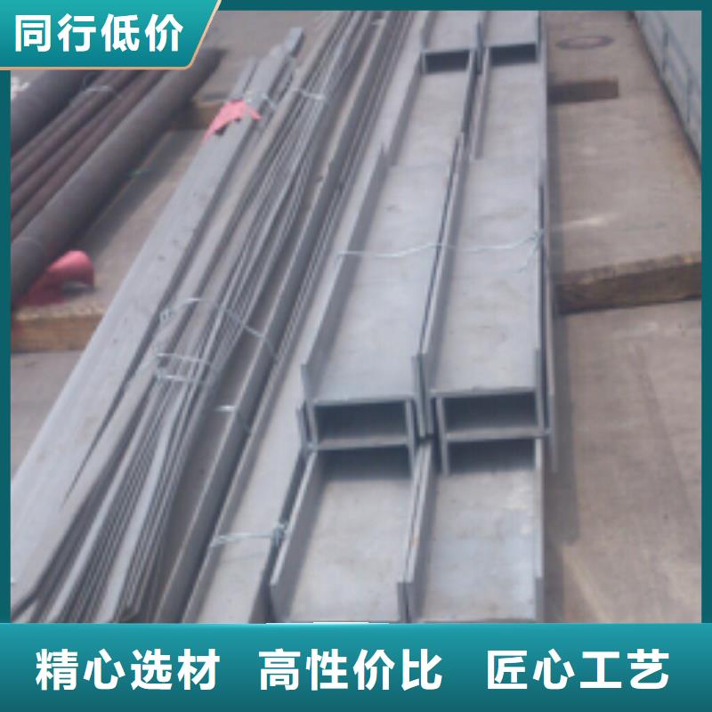 不锈钢型钢不锈钢装饰管自产自销