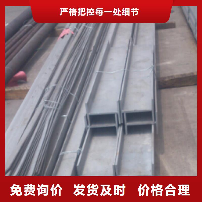 不锈钢型钢不锈钢装饰管自产自销