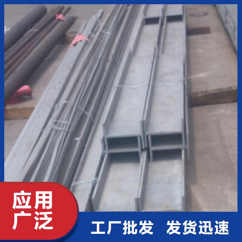 不锈钢型钢不锈钢装饰管自产自销