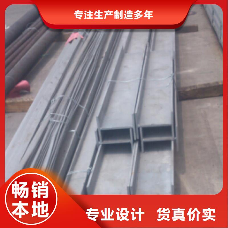不锈钢型钢不锈钢装饰管自产自销