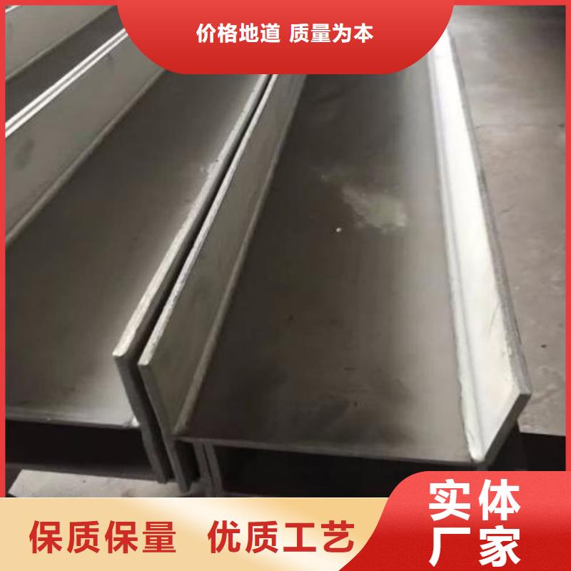 不锈钢型钢不锈钢装饰管自产自销