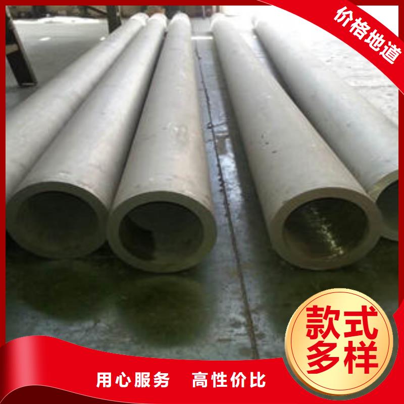 不锈钢管1321不锈钢卷板现货快速采购