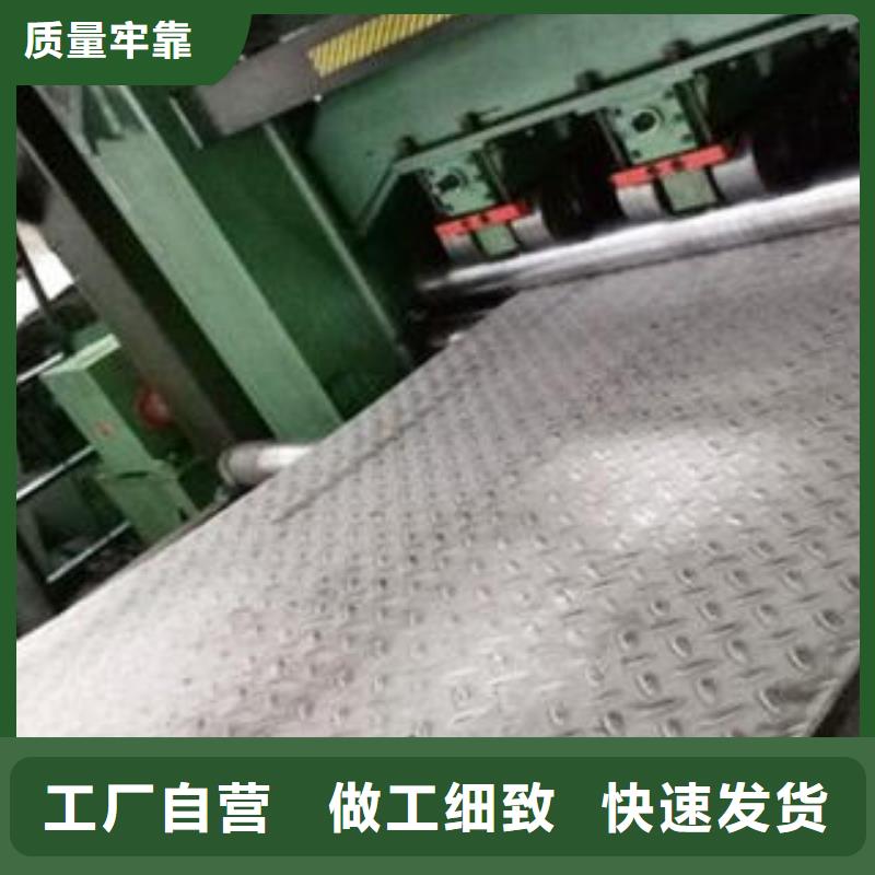 不锈钢花纹板彩板_310s不锈钢卷板设备齐全支持定制