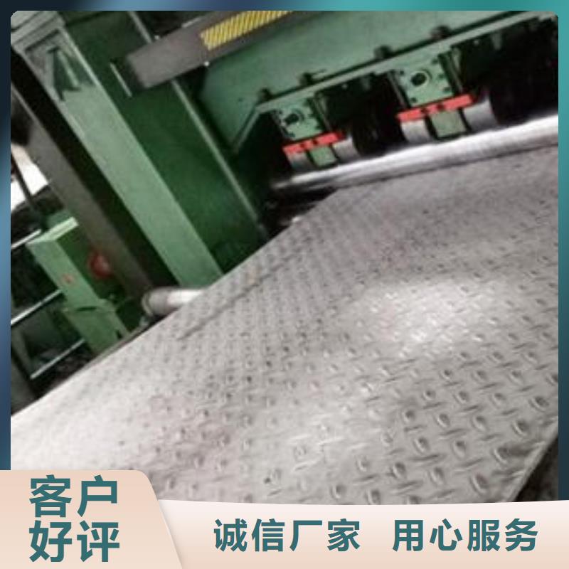 不锈钢花纹板彩板_310s不锈钢卷板设备齐全支持定制