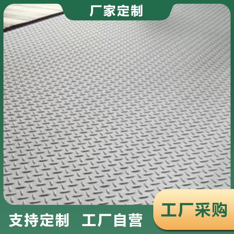 不锈钢花纹板彩板_310s不锈钢卷板设备齐全支持定制