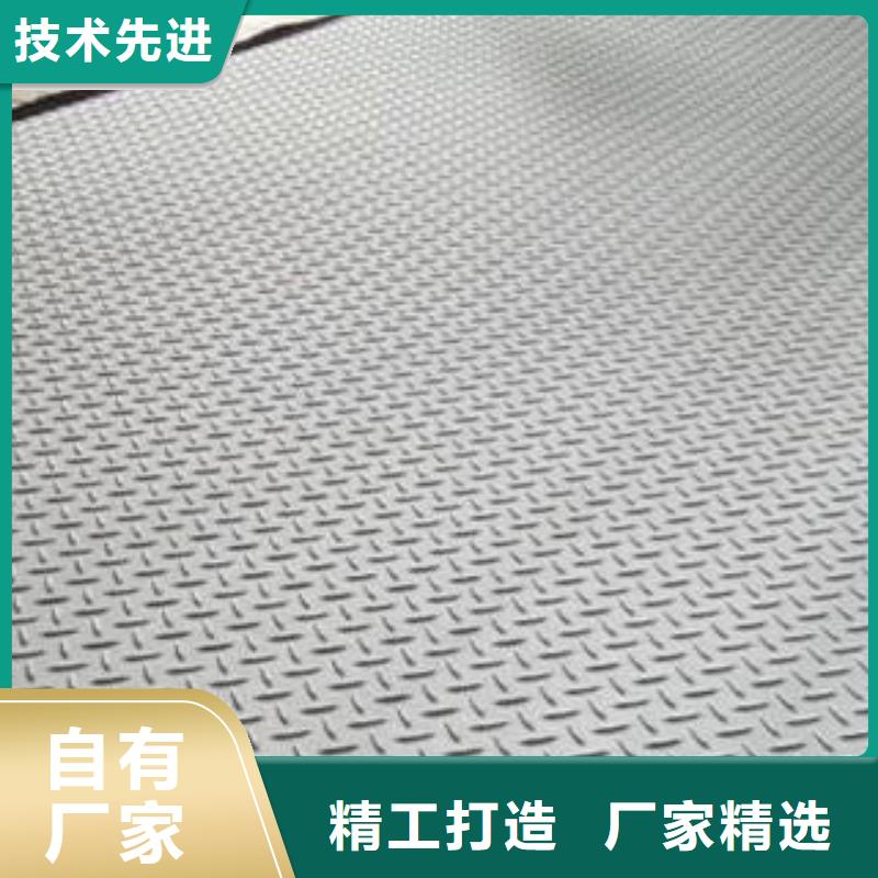 不锈钢花纹板彩板_310s不锈钢卷板设备齐全支持定制