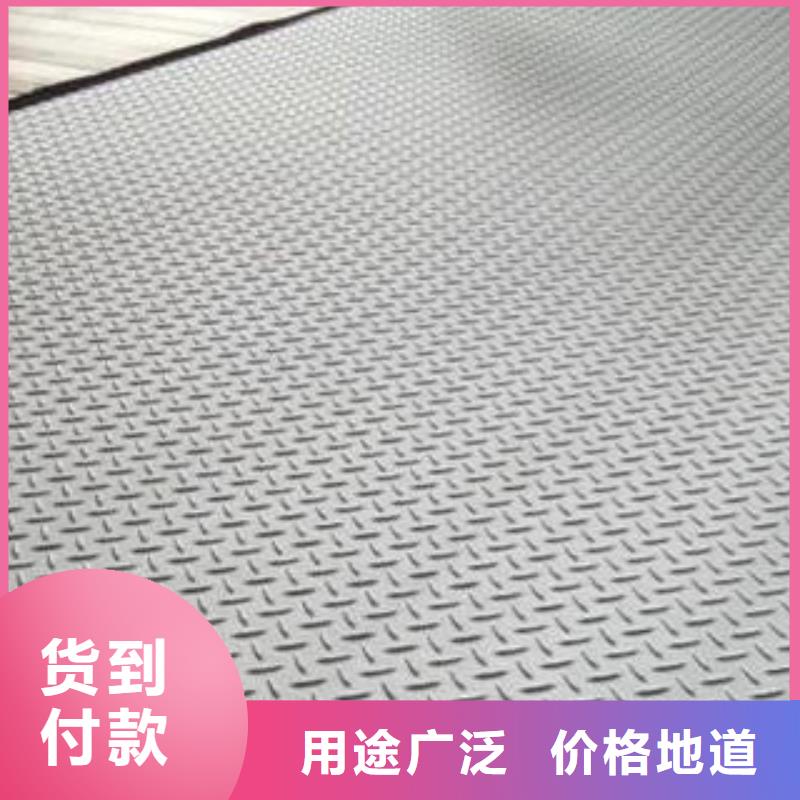 不锈钢花纹板彩板_310s不锈钢卷板设备齐全支持定制