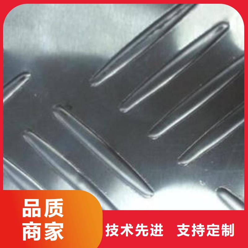 不锈钢花纹板彩板_310s不锈钢卷板设备齐全支持定制