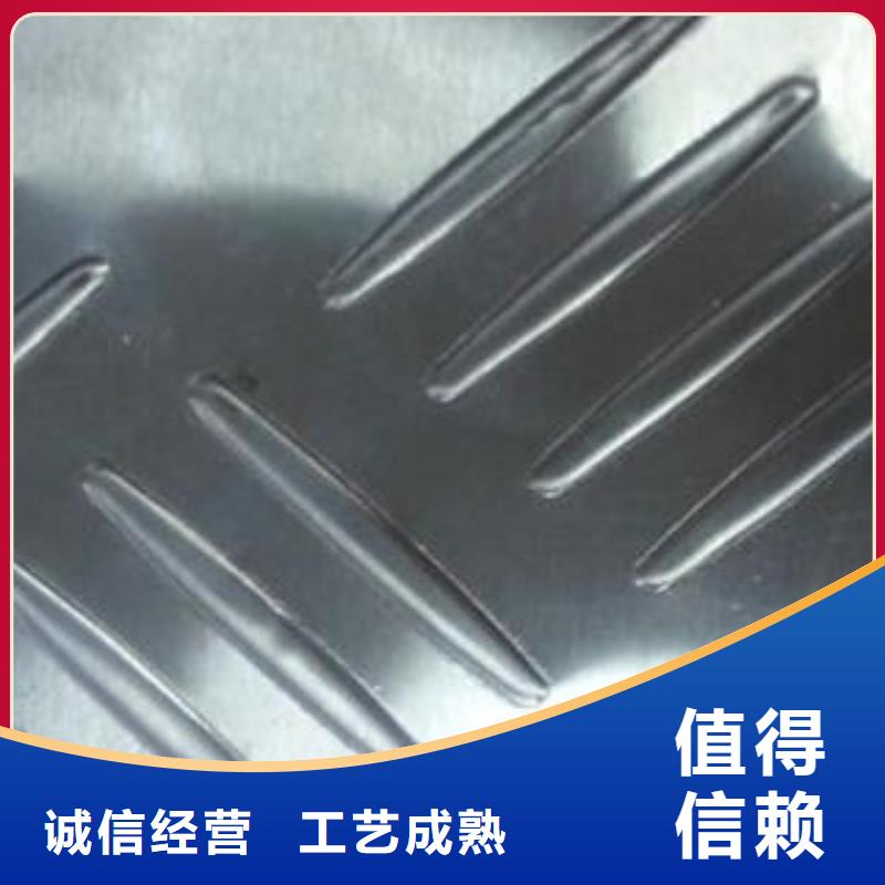 不锈钢花纹板彩板_310s不锈钢卷板设备齐全支持定制