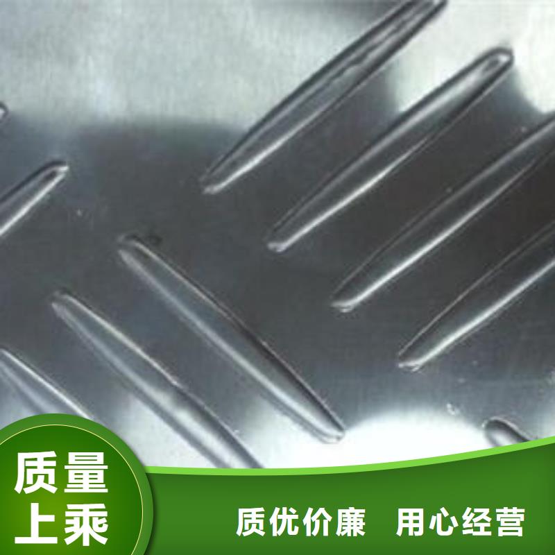 不锈钢花纹板彩板_310s不锈钢卷板设备齐全支持定制