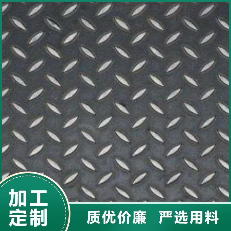 不锈钢花纹板彩板_310s不锈钢卷板设备齐全支持定制