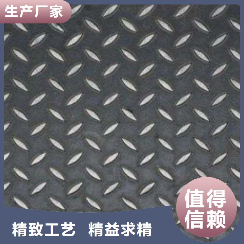 不锈钢花纹板彩板_310s不锈钢卷板设备齐全支持定制