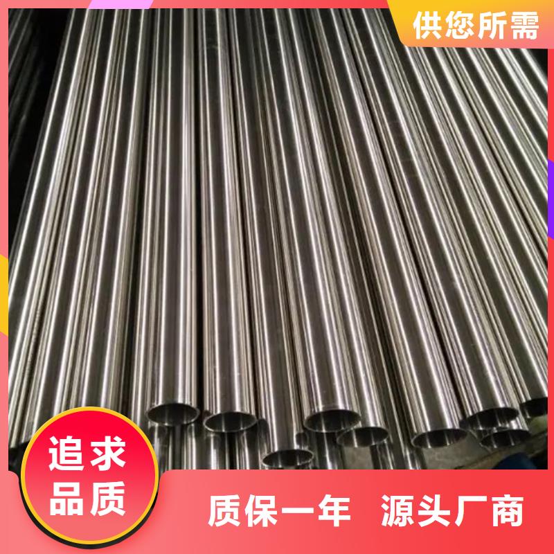 不锈钢管321不锈钢卷板品质保障价格合理