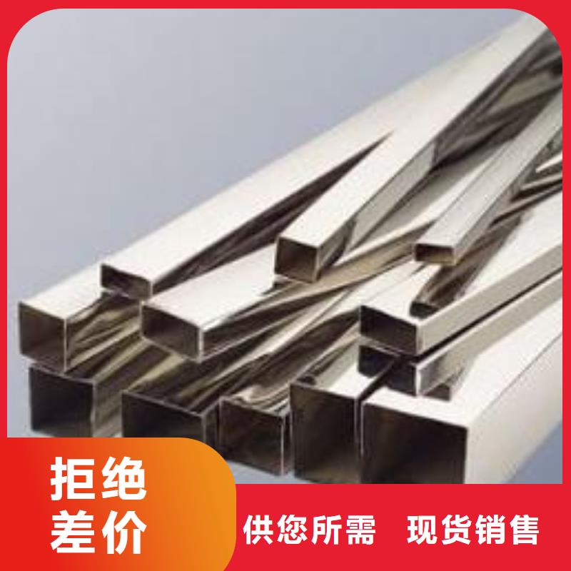 不锈钢管321不锈钢卷板品质保障价格合理