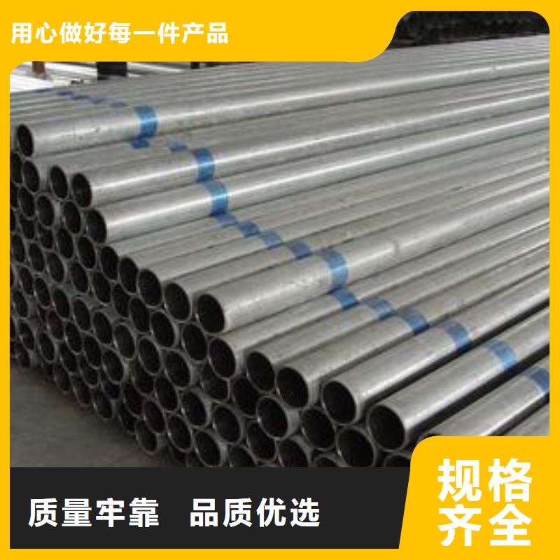 不锈钢管321不锈钢卷板品质保障价格合理