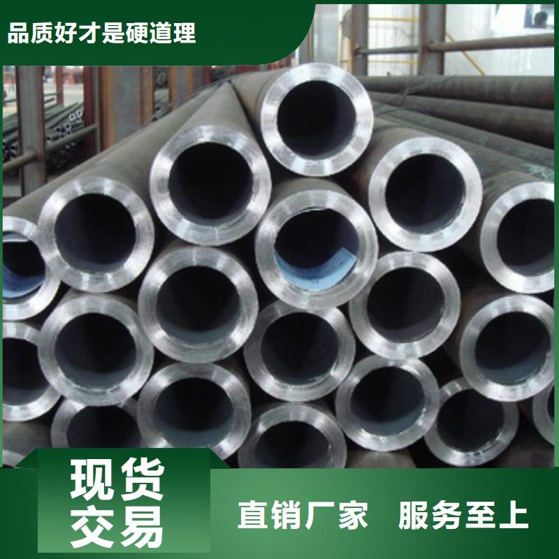 不锈钢管321不锈钢卷板品质保障价格合理