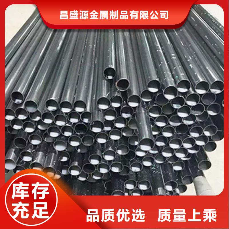 不锈钢管321不锈钢卷板品质保障价格合理