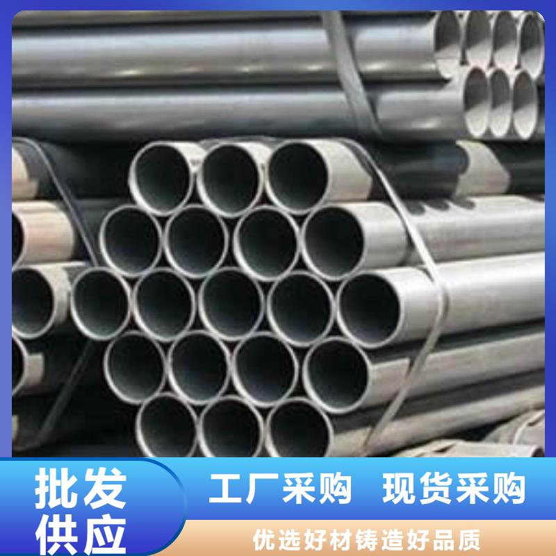 不锈钢管321不锈钢卷板品质保障价格合理