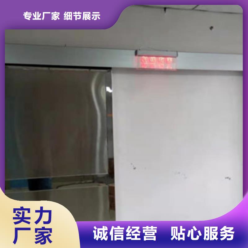 铅板工业探伤室铅门热销产品