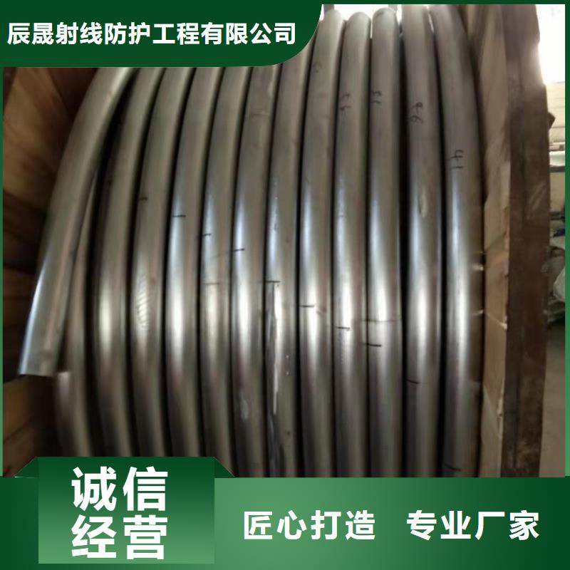 铅门防辐射铅门国标检测放心购买