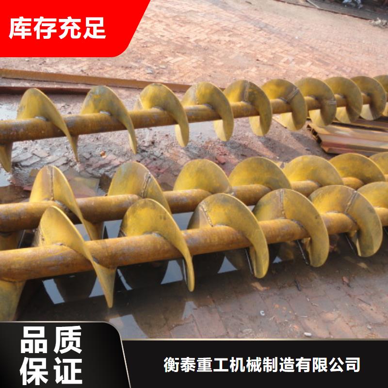 螺旋FU拉链机源头厂家来图定制