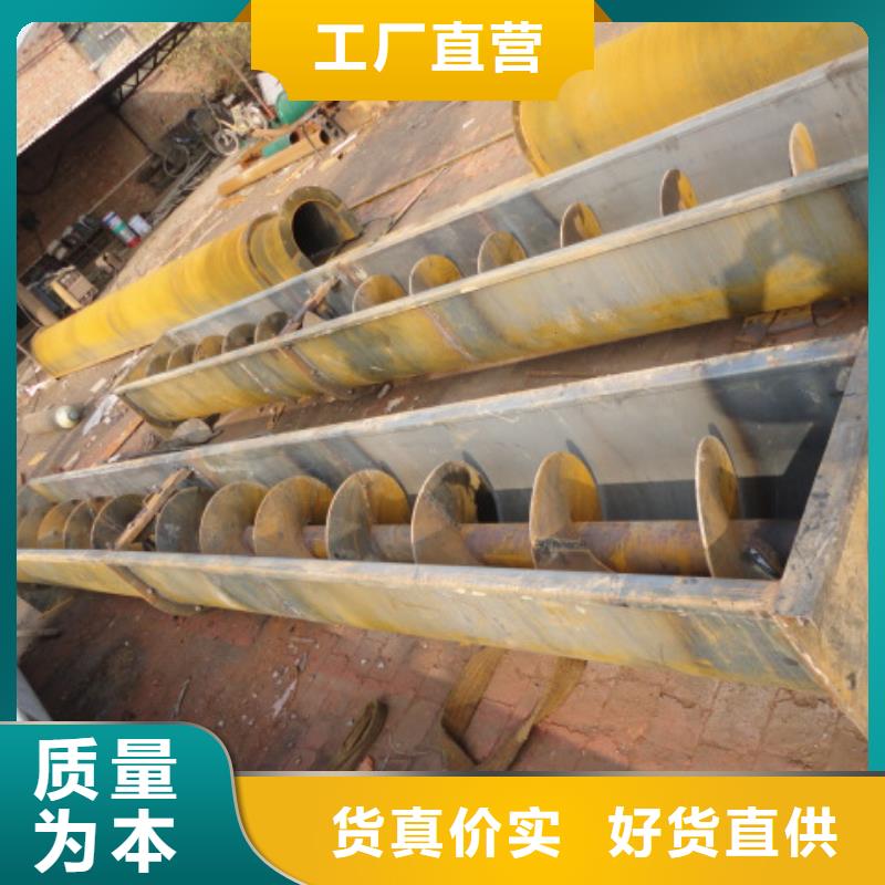 螺旋FU拉链机源头厂家来图定制